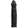 gode 26 cm