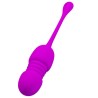 oeuf vibrant rechargeable callie violet