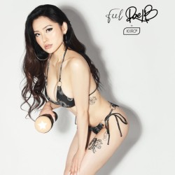feel rae lil collection black stars strokers compatibles powerblow