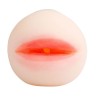 masturbateur de bouche passion lady