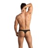 eros string s