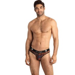 chill slip xl
