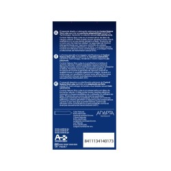 adapta nature extralube condoms 12 units