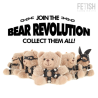 ours en peluche bongo modèle bdsm 4